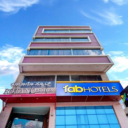 Fabhotel Rotano Suites - Yelahanka Bangalore Extérieur photo